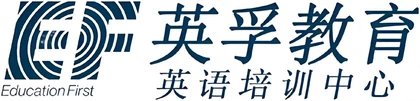 英孚教育品牌标识