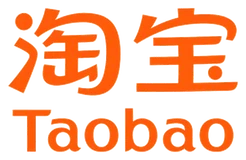 淘宝品牌标识